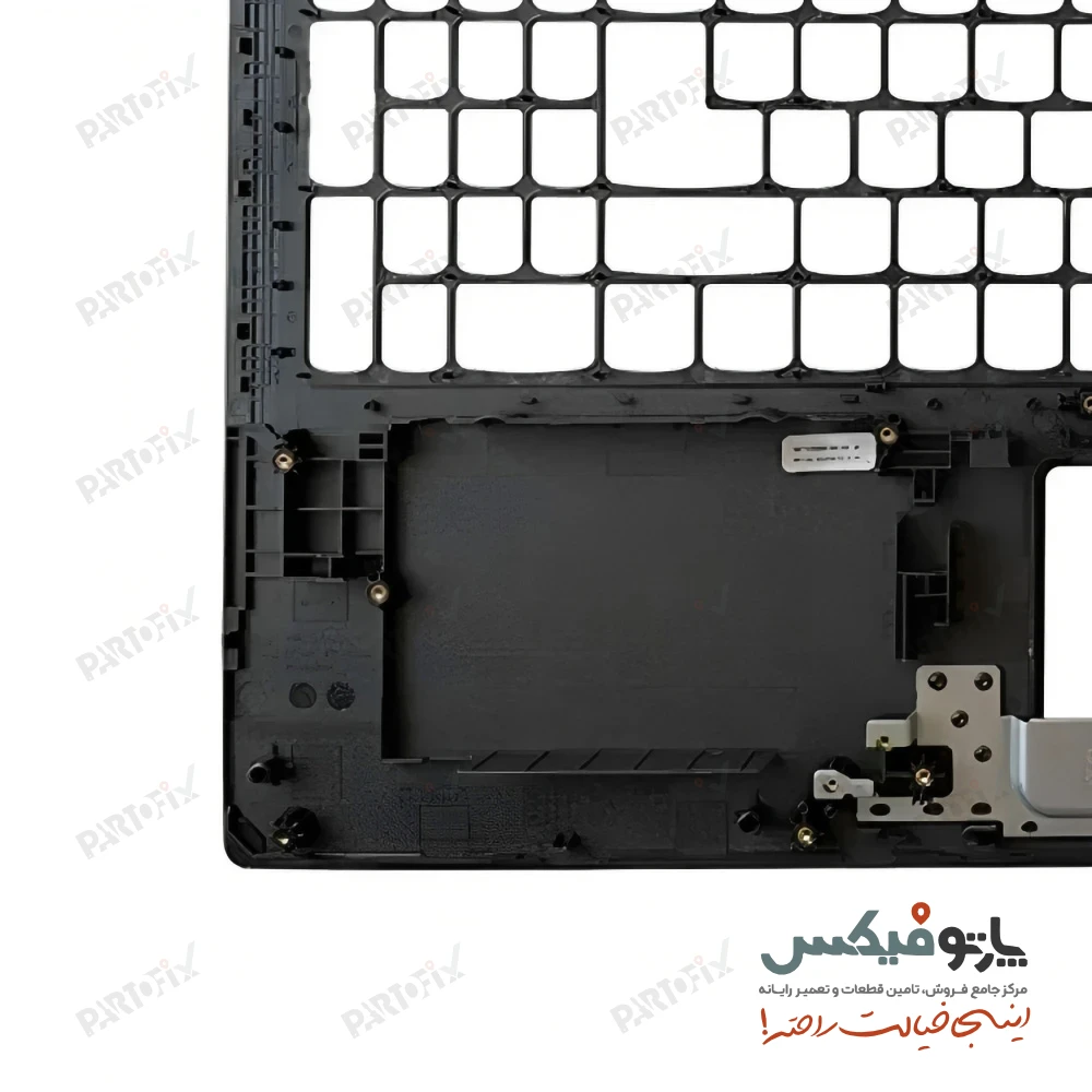قاب دور کیبورد (C) لپ تاپ لنوو IdeaPad 130-15